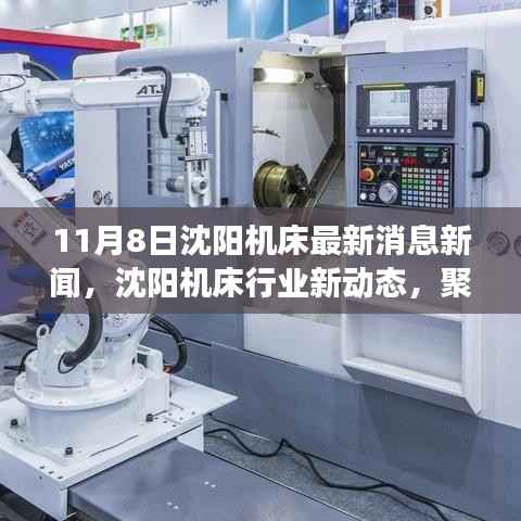 第2679页