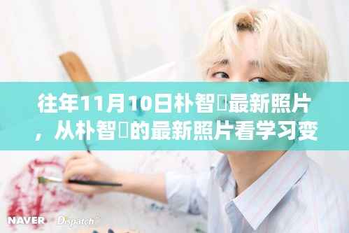 回眸最初 第30页