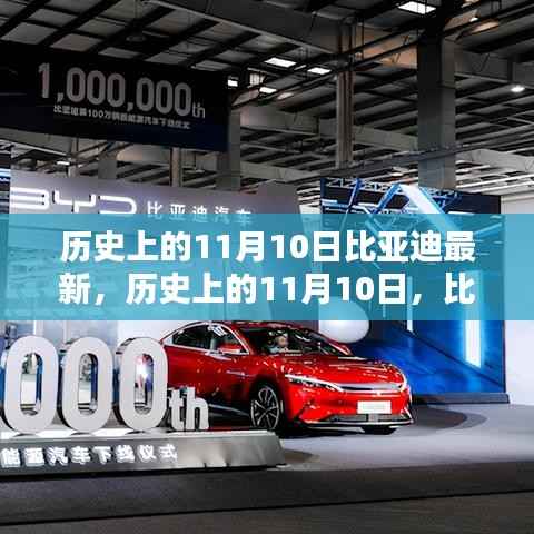 橘虞初梦 第32页