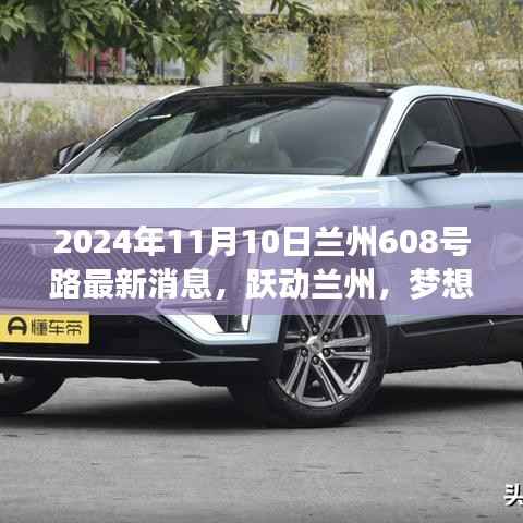 星星打烊 第33页