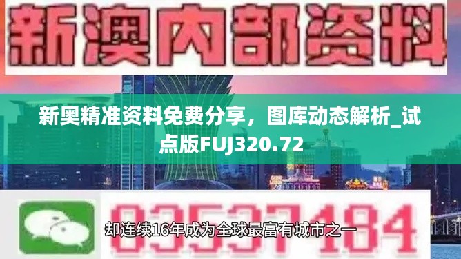 诚聘英才 第223页