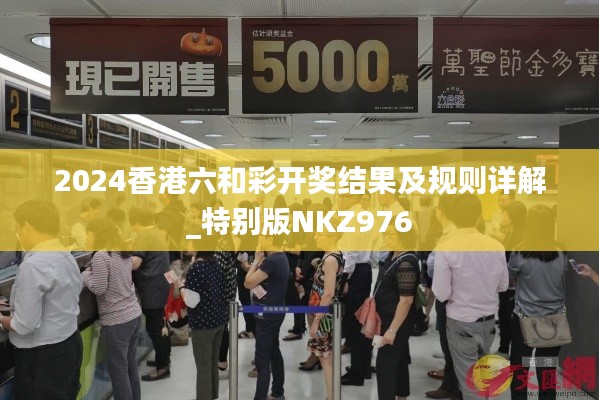 guangmingleiluo 第7页