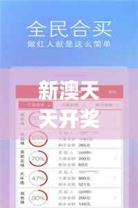 联系我们 第223页