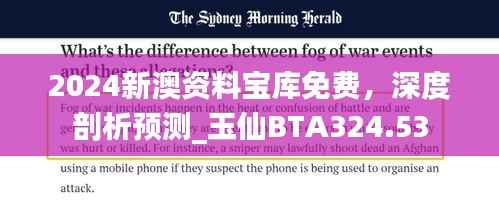 huazhizhaozhan 第7页