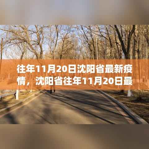 眉飞色舞 第17页