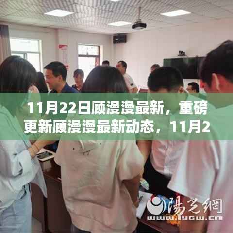 眉开眼笑 第16页