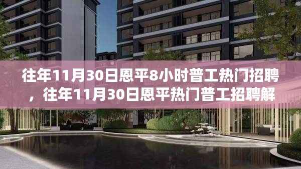 橘虞初梦 第15页