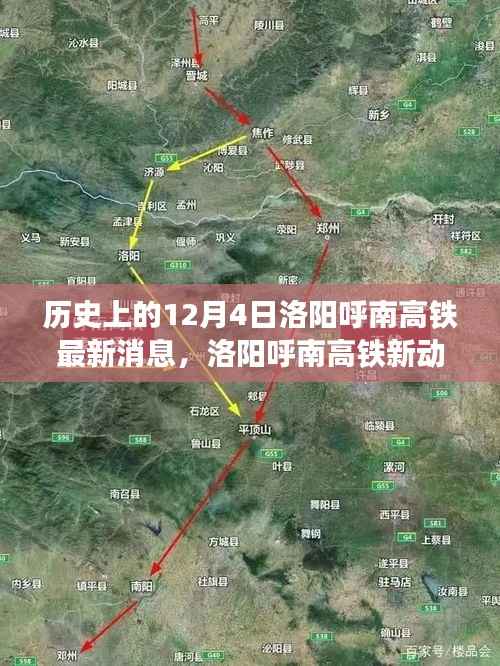 橘虞初梦 第8页