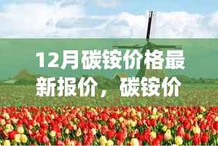 滔滔不绝 第8页