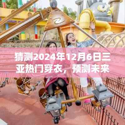 滔滔不绝 第7页