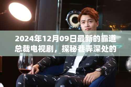 员工入口 第142页