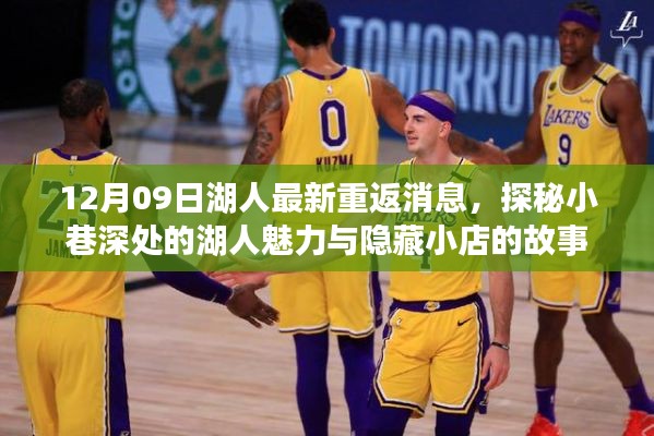 jingdiaoxike 第5页