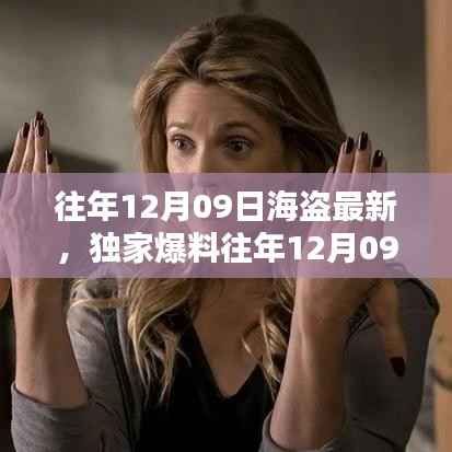 员工入口 第140页