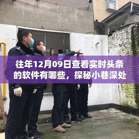 业绩展示 第136页