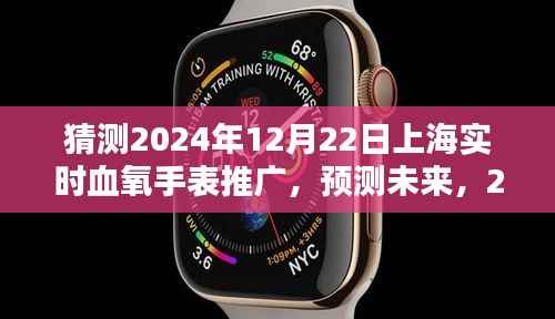 风驰电掣 第4页