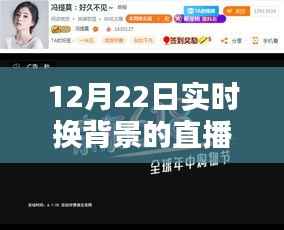 zhangfeichuanzhen 第5页