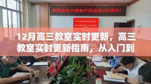 pangaojiegui 第4页