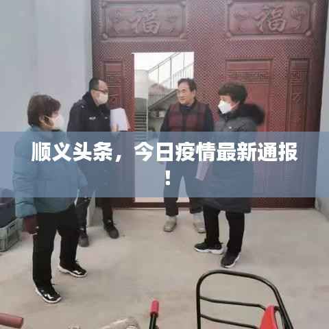 滔滔不绝 第3页