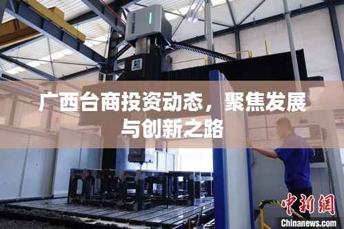 雍荣闲雅 第2页