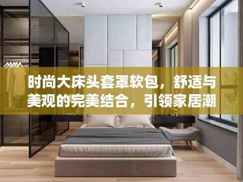 诚聘英才 第92页