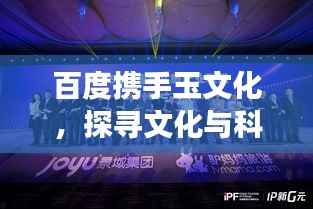 映月读书 第2页