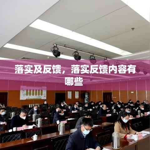 guimaijianmai 第2页