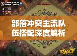 员工入口 第81页