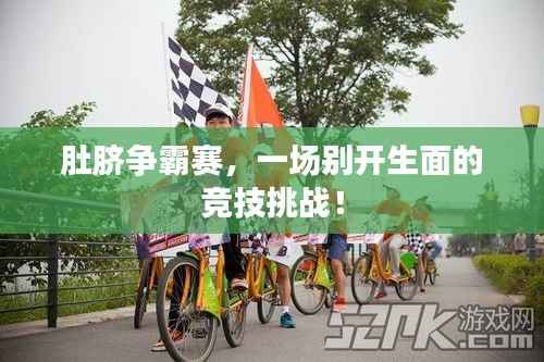 风流儒雅 第2页