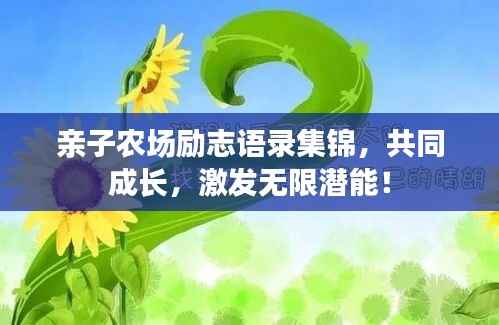 员工入口 第73页