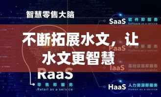 业绩展示 第81页