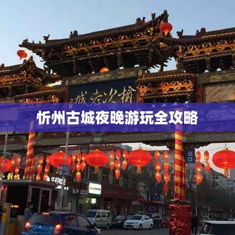 眉目如画 第2页