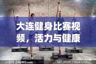 饭来张口 第2页