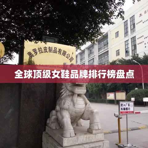 业绩展示 第77页