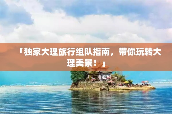 员工入口 第62页