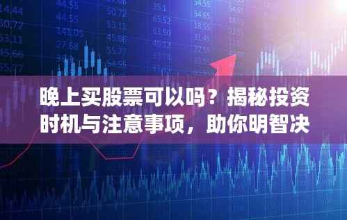 员工入口 第50页