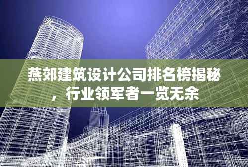 业绩展示 第58页